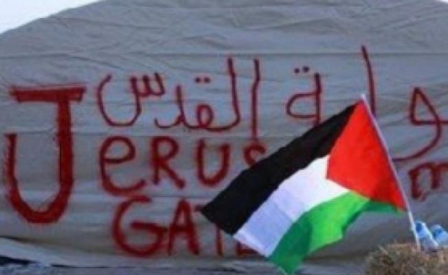 بوابة القدس