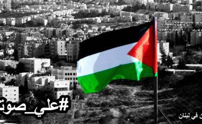 رابطة الإعلاميين الفلسطينيين في لبنان