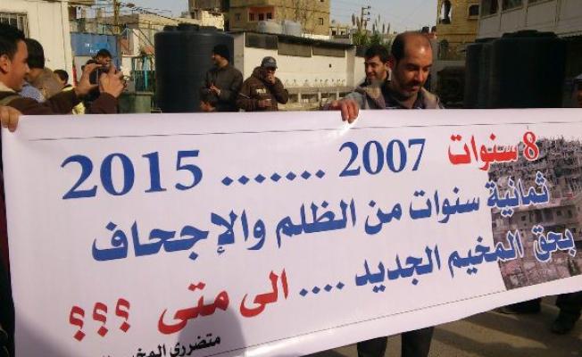اعتصام سابق في مخيم نهر البارد