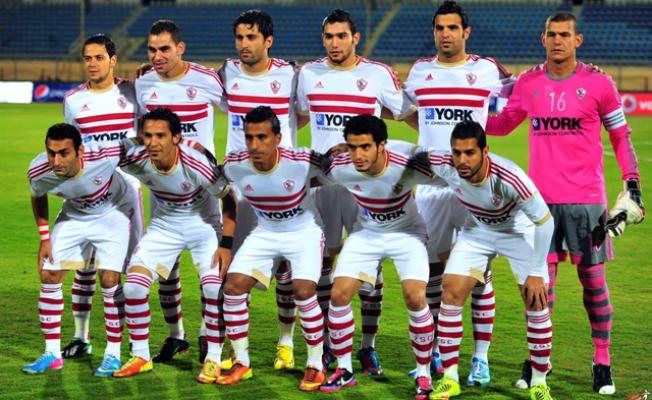 فريق الزمالك