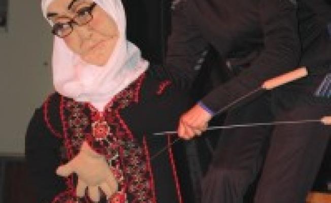 اثناء المسرجية