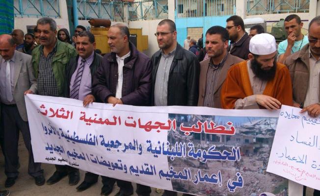 خلال إعتصام أمام مقرات الأونروا في بيروت