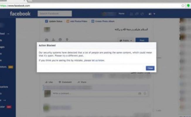 فيس بوك يحجب "تحية الإسلام"