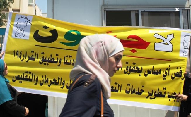 اعتصام أمام "الأونروا" رفضاً لتقليص خدمات التعليم في الأردن