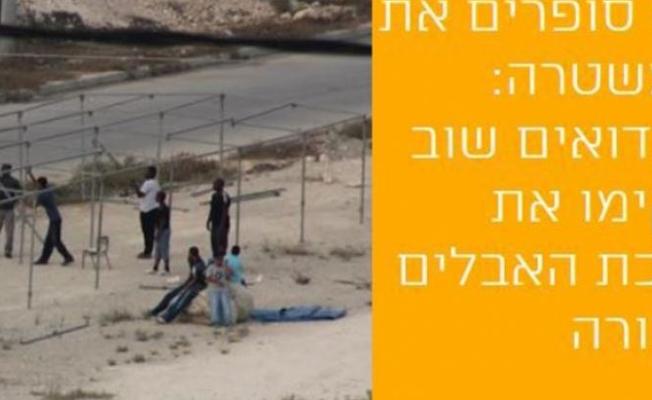 "رغابيم" الاستيطانية تحرّض على قرية الشهيد العقبي