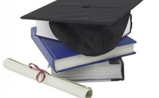 منحة جامعية
