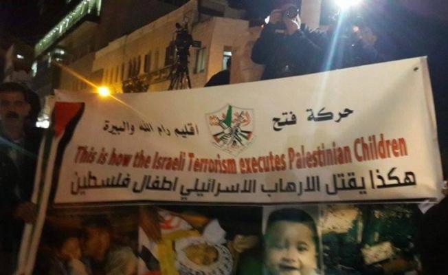 وقفة احتجاجية ضد زيارة كيري لرام الله