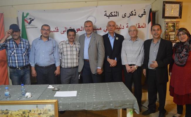 امسية شعرية في مخيم برج البراجنة