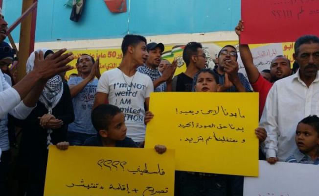 لقطة من الاعتصام