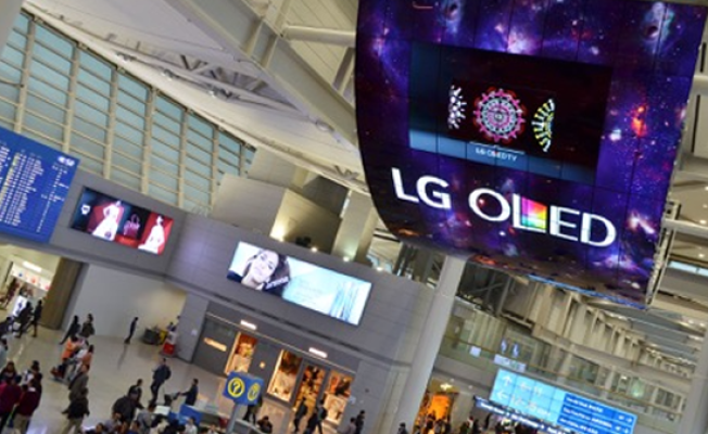 إل جي تطلق أكبر شاشة OLED في العالم