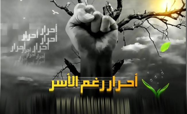 أرشيف