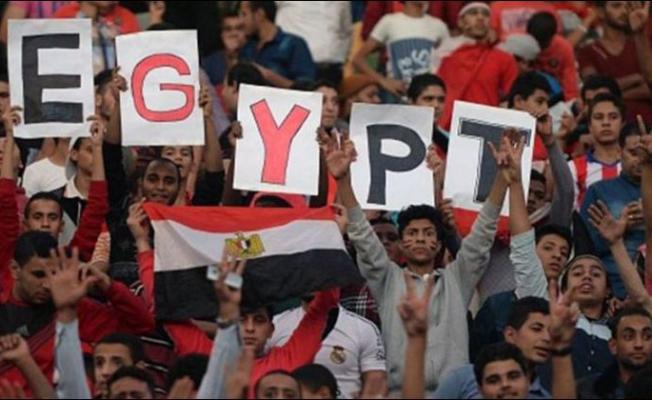 الجماهير المصرية