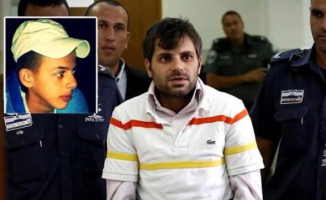 يوسف بن حاييم قاتل الطفل محمد أبو خضير
