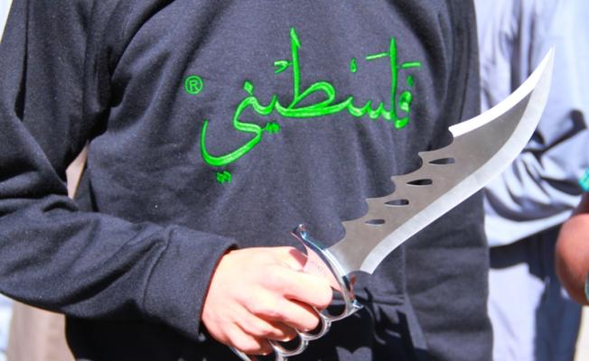 صورة تعبيرية 