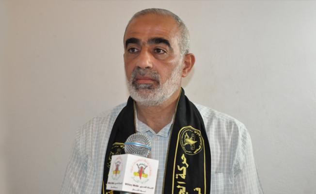 أرشيف