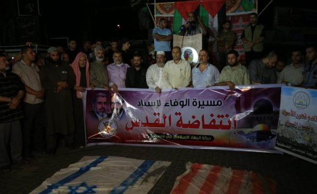 من المسيرة التي نظمتها حركة الجهاد الإسلامي في غزة