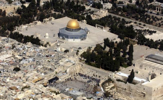 مدينة القدس