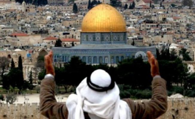 القدس المحتلة