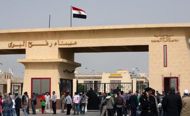 معبر رفح