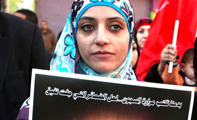 الأسيرة شيرين العيساوي