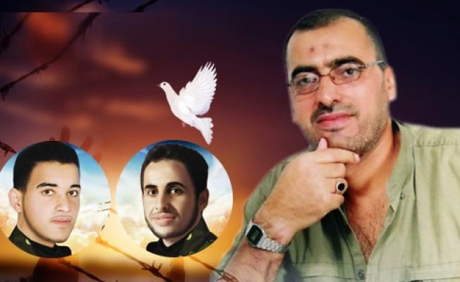 الأسير القائد منيف محمد محمود جنادية أبو عطوان