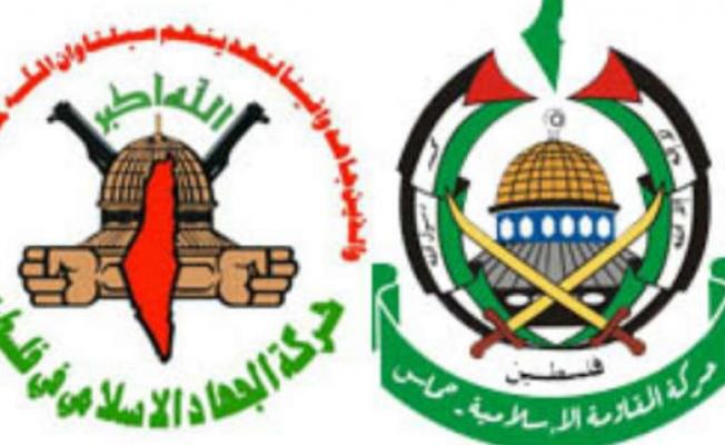 الجهاد وحماس