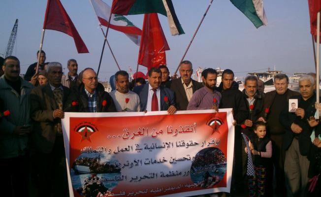لقطة من النشاط