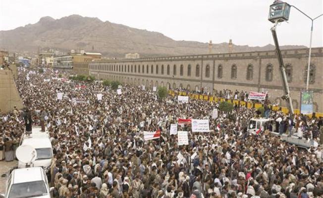 تظاهرة