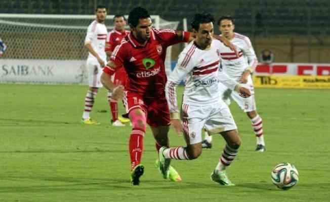 الزمالك والأهلي