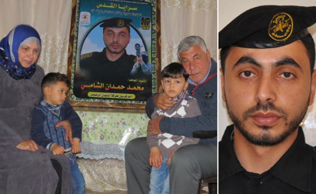 الشهيد محمد المعروف وعائلته