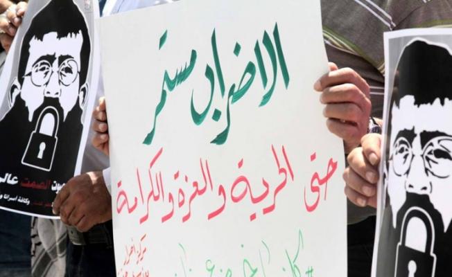 احد أقارب الشيخ خضر عدنان