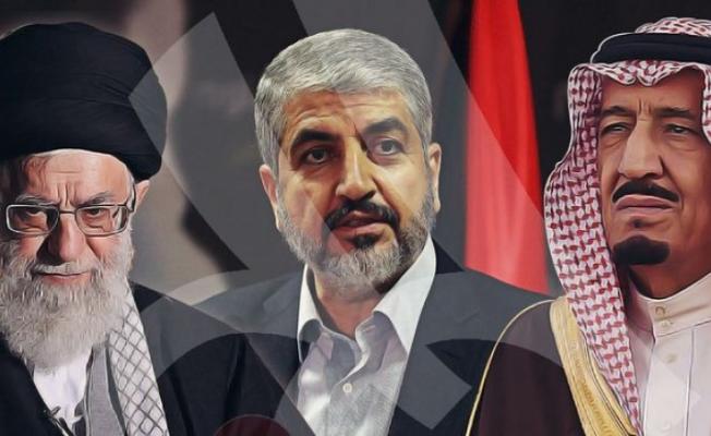 ارشيف