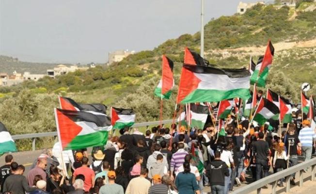 مظاهرة