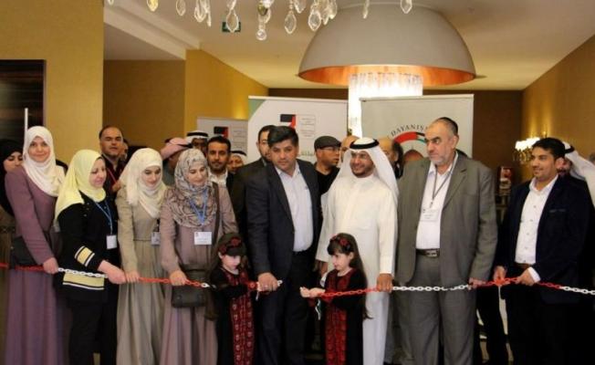 أثناء الافتتاح