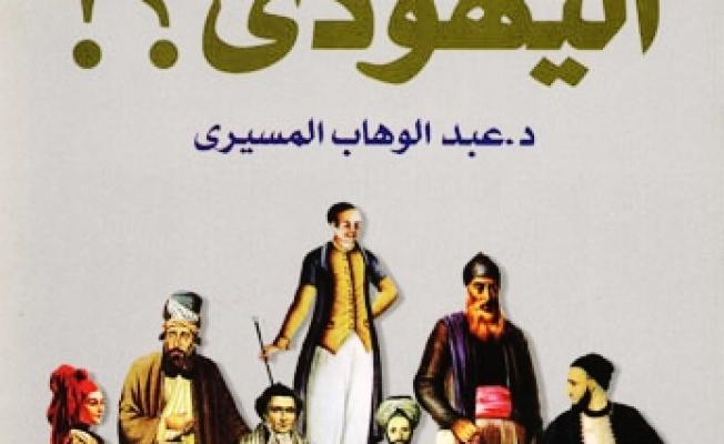 أرشيف