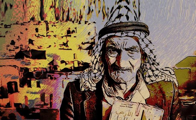أرشيف