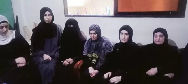 الهيئة