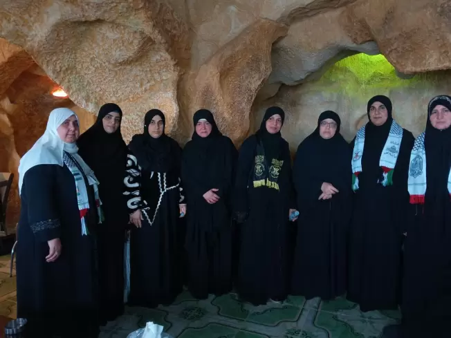الهيئة 2