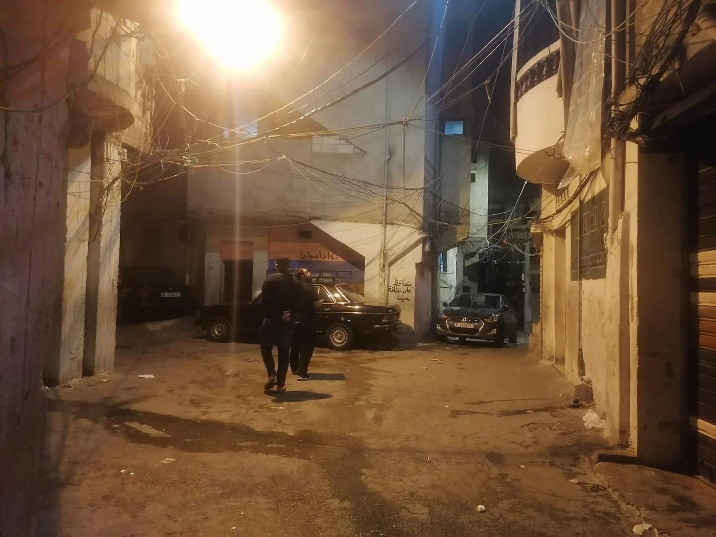 إنارة