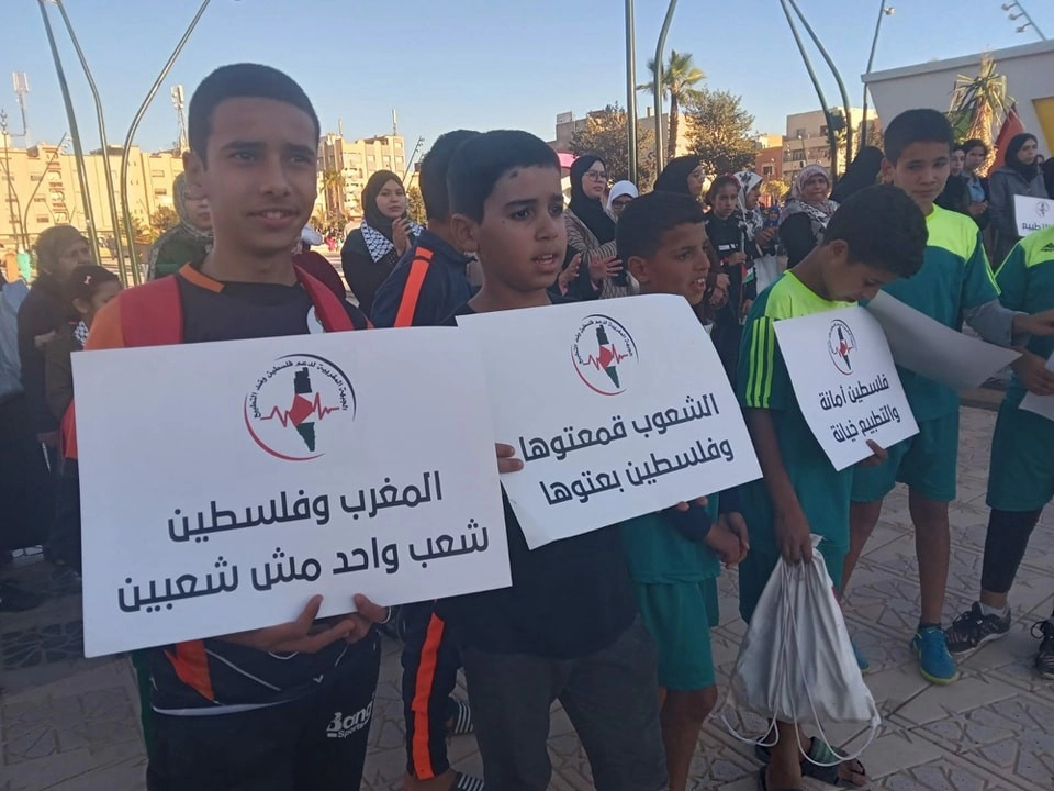 من الاحتجاجات على التطبيع 1.jpeg