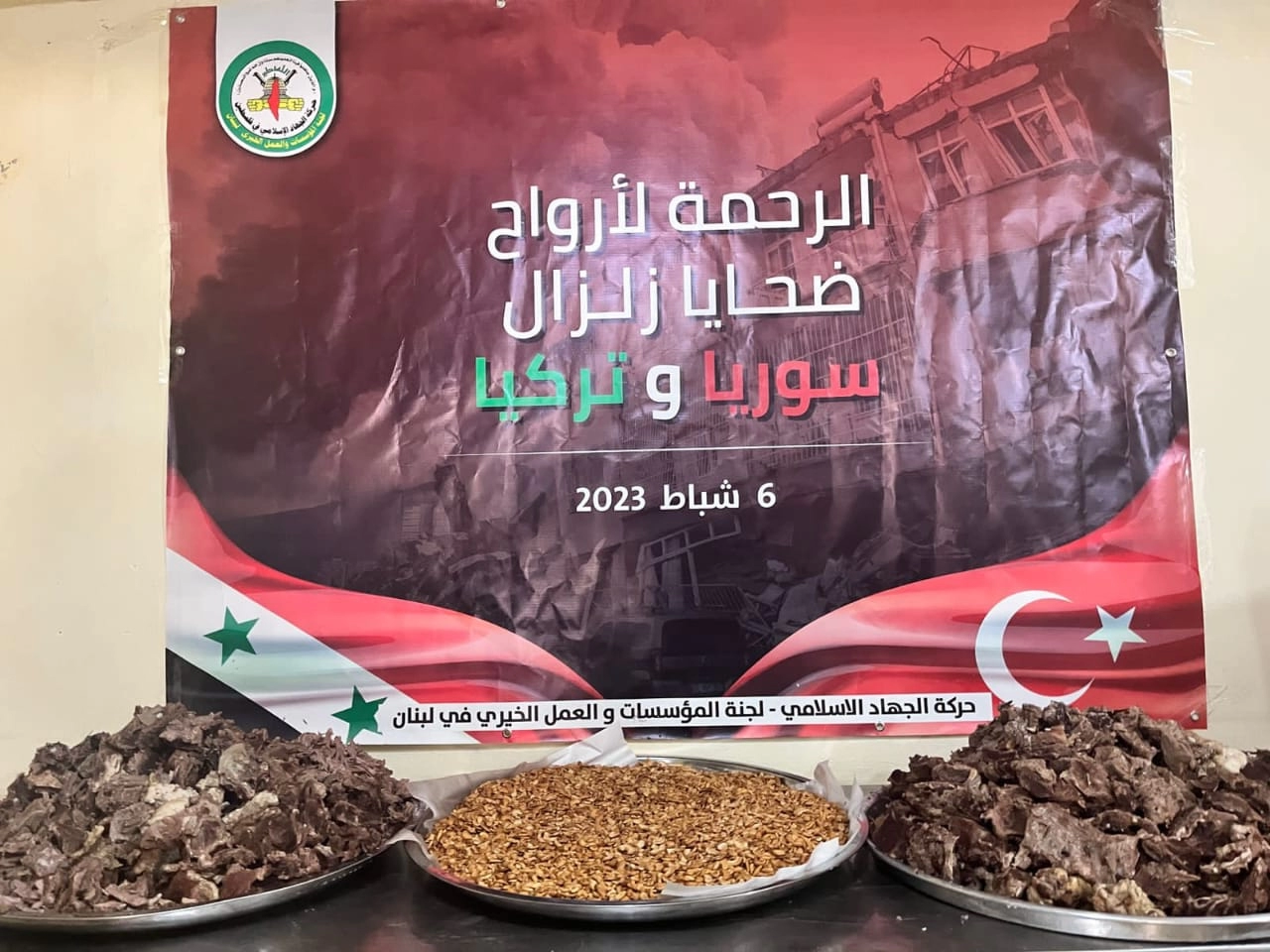 إعداد الطعام