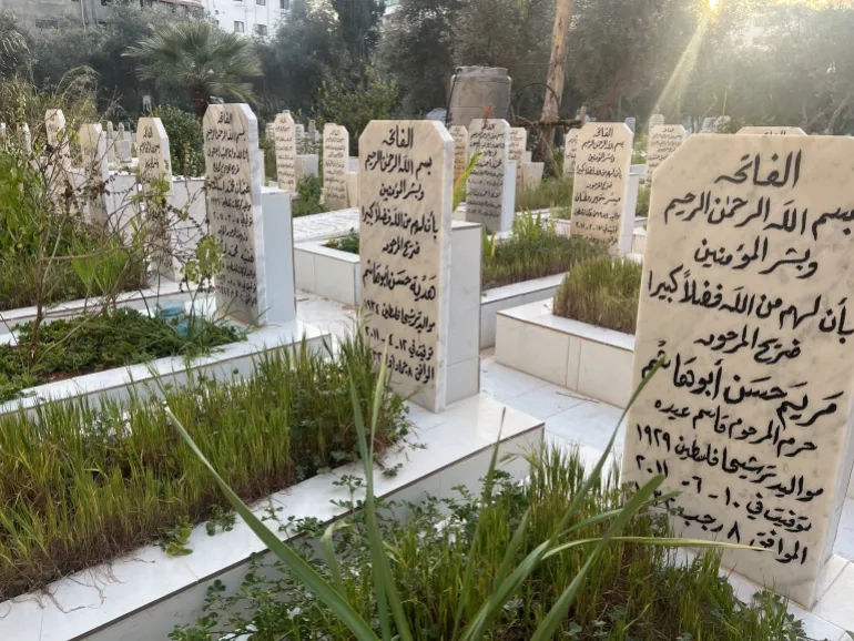 الرابعة