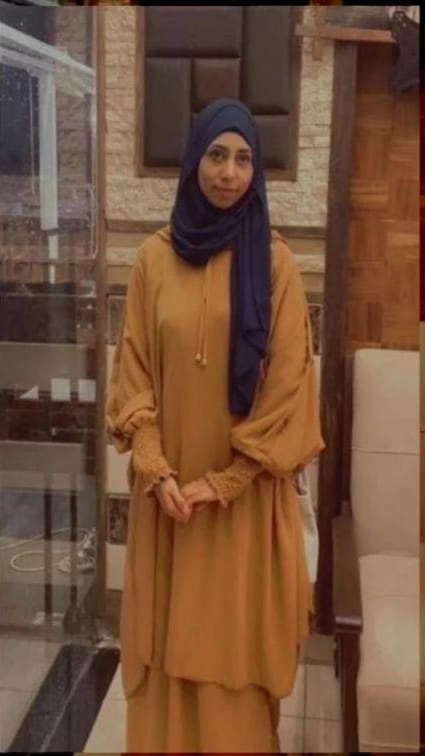 سيب