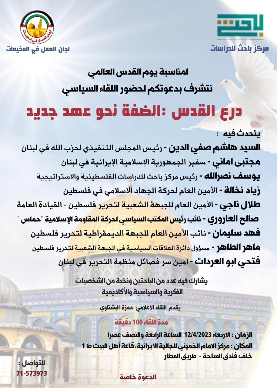 WhatsApp Image 2023-04-11 at 14.32.23