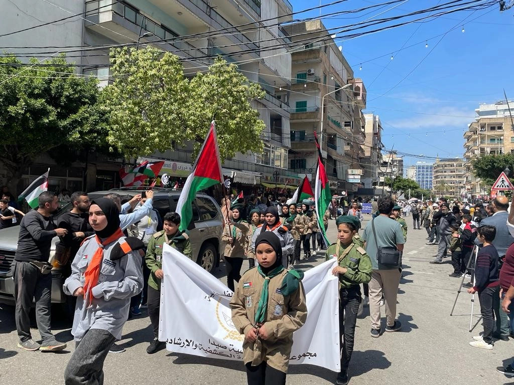 من المسيرة الكشفية في صيدا