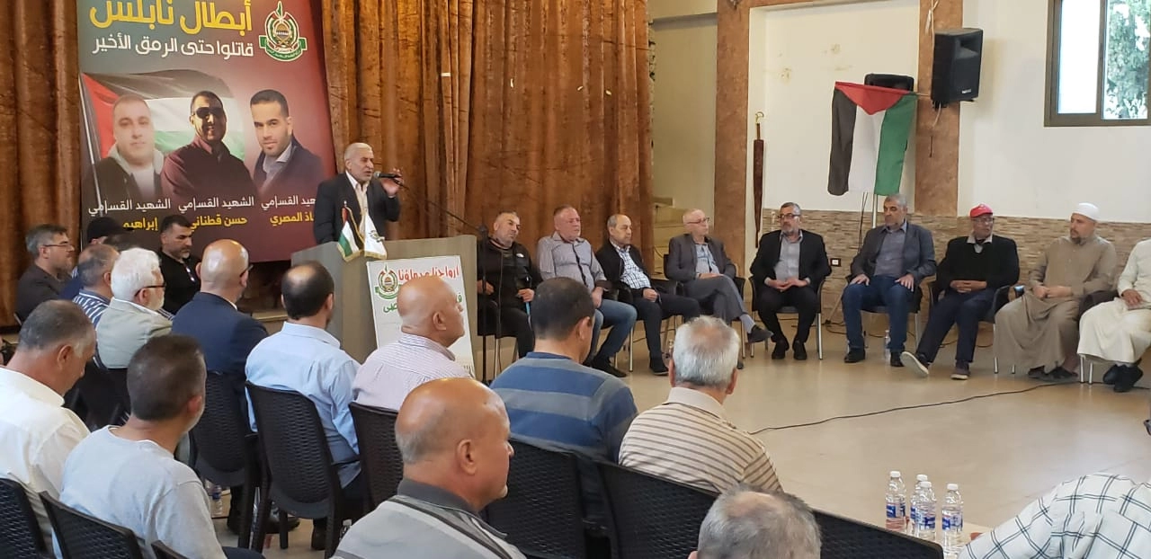 أبو سامر موسى من حفل استقبال حماس