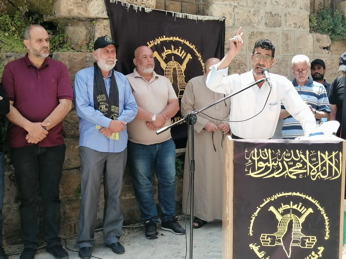 من الوقفة