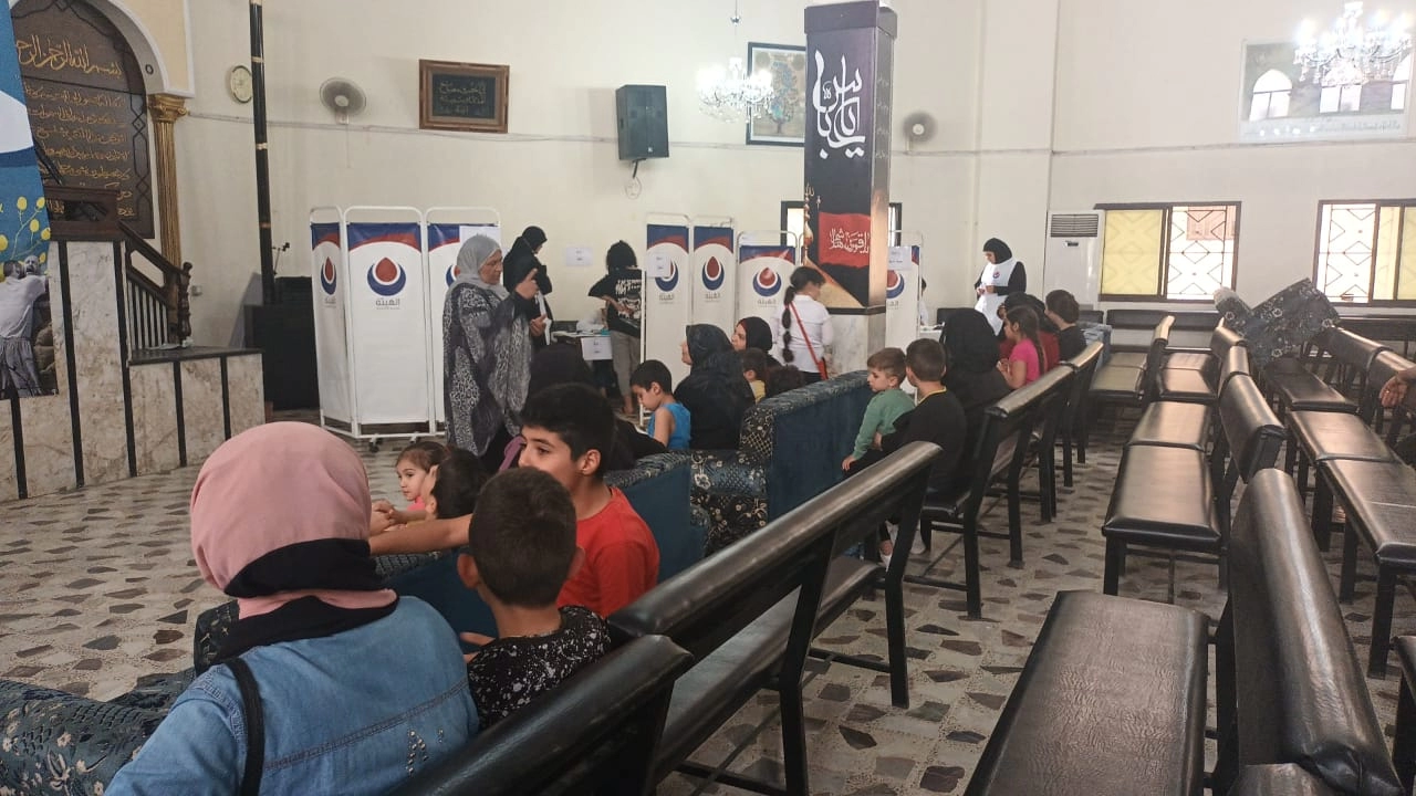 يوم صحي