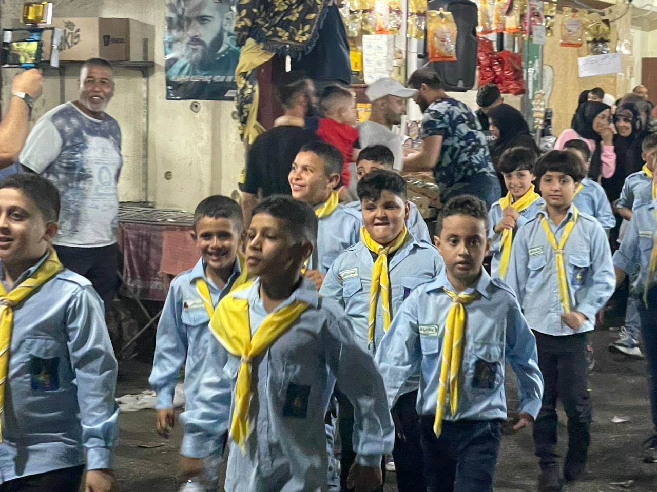 عين الحلوة