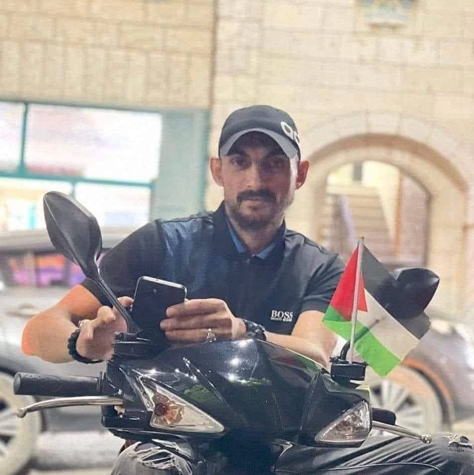 الشهيد رماح قطيشات